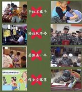 ��ô������һ����������?