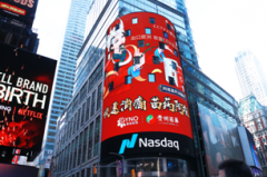 ��ŵó��Я�ֹ�����ҩ������ʹ���ٵ�����ʱ