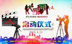 ��ýʱ��TOP:������㡷������ʽ�ڹ��ݾ���