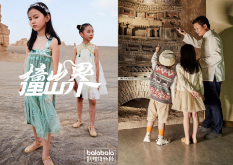 ���������������UP���������ػ͹�����㣬