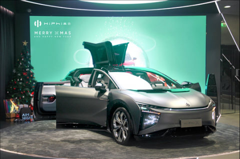 �ɽ�������SUV�ߺ�HiPhiX����ʥ����HiPhi��