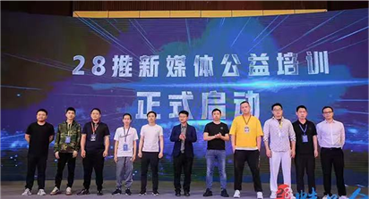 28���Թ��֣�30Ϊ�磬��ʮ����һ�����޿�