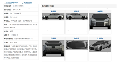 ר��ͼ�ع�ߺϵڶ��������HiPhiX�ʡ�˫