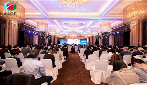 2020第三届中国西部航空物流合作论坛在成都