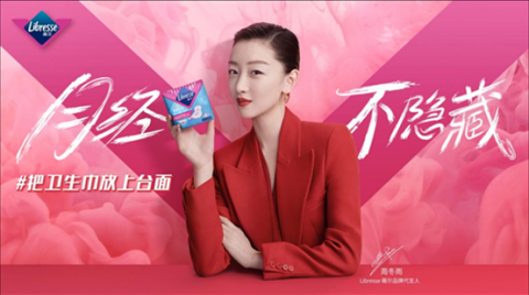 ���˸�Ů��һ�����������ж�����:�¾�����