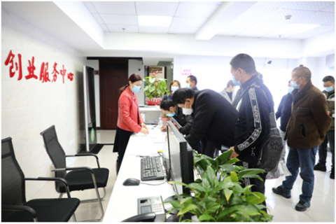 2022��ڶ��ڡ��������ϡ�ũ��Ʒ���򹫹� 